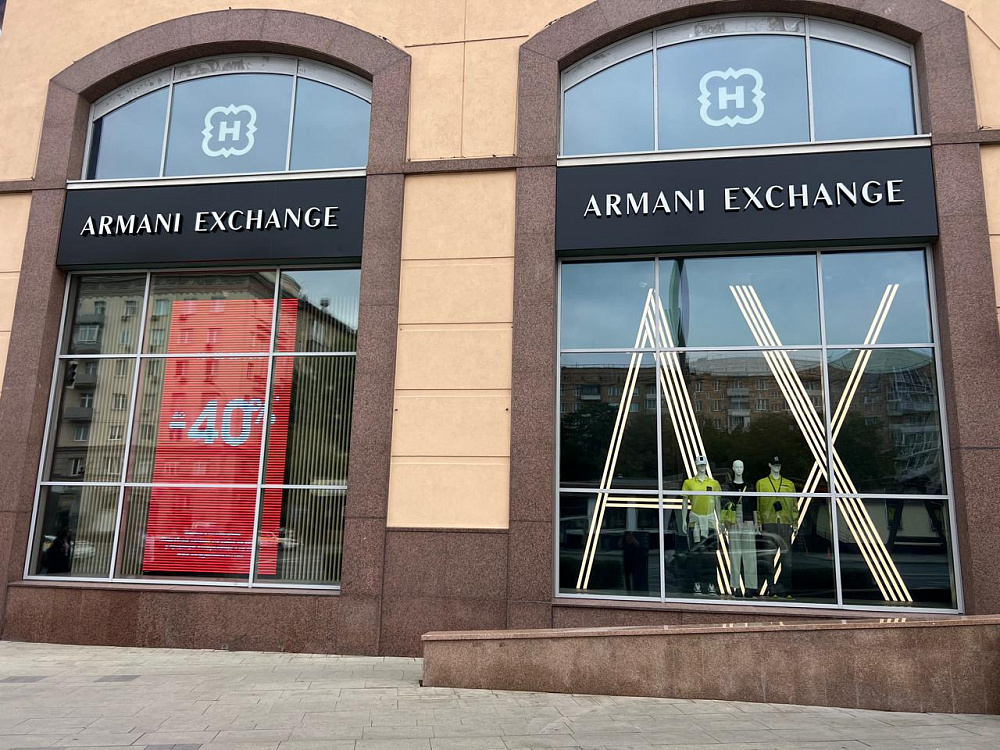 «Armani Exchange» г. Москва ТЦ «Атриум»